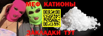дмт Пыть-Ях