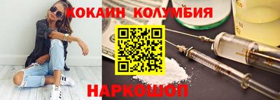 ешки Пушкино