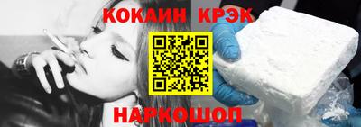 шишки Рязань
