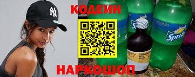 дмт Пыть-Ях