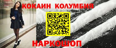 дмт Пыть-Ях