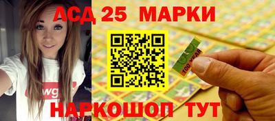 шишки Рязань