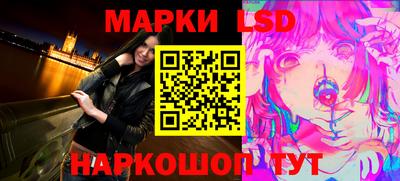шишки Рязань