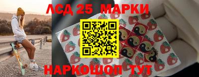 шишки Рязань