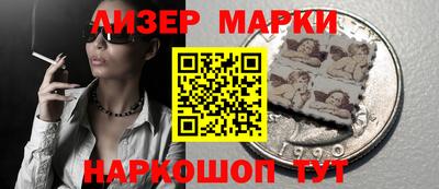 ешки Пушкино