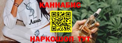 ешки Пушкино