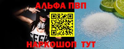 экстази Рыбинск