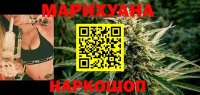 экстази Рыбинск