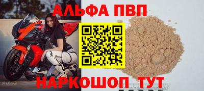 дмт Пыть-Ях