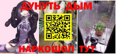шишки Рязань