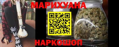амф Пугачёв