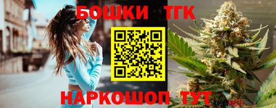 амф Пугачёв