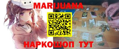 экстази Рыбинск