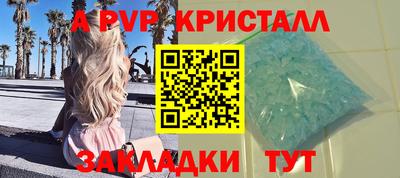 экстази Рыбинск