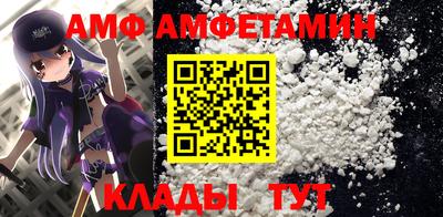 дмт Пыть-Ях