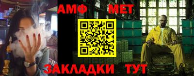 бошки Рузаевка