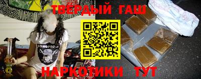 амф Пугачёв
