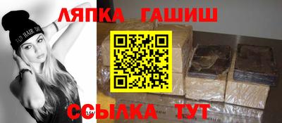 дмт Пыть-Ях