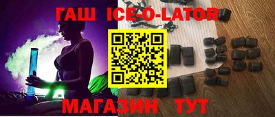 амф Пугачёв