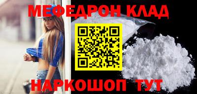 ешки Пушкино