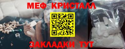 дмт Пыть-Ях