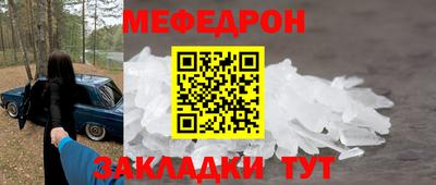 шишки Рязань