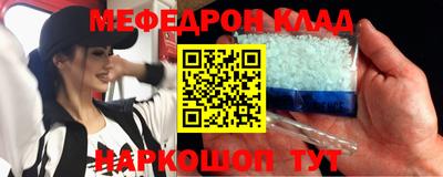 ешки Пушкино