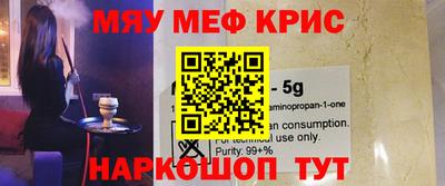 шишки Рязань