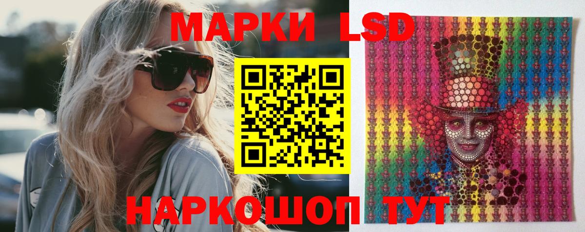 ссылка на мегу tor  Вход с VPN  Орёл  LSD-25 экстази ecstasy 